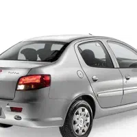 حواله اطلس سه ماهه