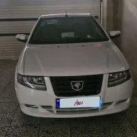 سورن پلاس صفر