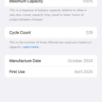 16promax|موبایل|مریوان, |دیوار