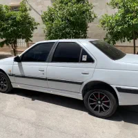 پارس سال