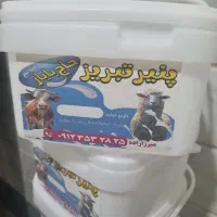 پنیر تبریزی گوسفندی ۲ کیلو از تولید به مصرف