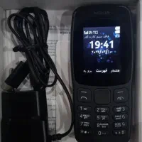 گوشی ساده مفت فقط ۱ تومن