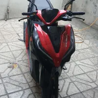 موتور طرح کلیل ۱۵۰