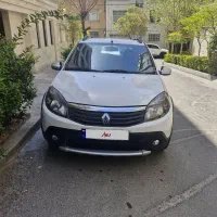 ساندرو استپ وی اتومات