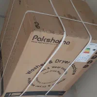 لباسشویی پاکشوما ۱۰ کیلویی|ماشین لباسشویی و خشککن لباس|اسلامشهر, شهرک مصطفی خمینی|دیوار