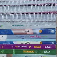 کتاب فرمول بیست فارسی و کلی کتابهای کمک درسی تجربی|کتاب و مجله آموزشی|شیراز, شهرک امام حسن|دیوار