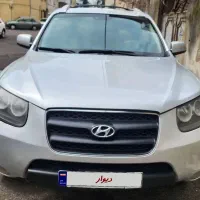 سانتافه ۲۰۰۸