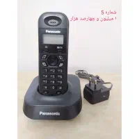 گوشی بیسیم پاناسونیک اصل تلفن ثابت رومیزی بی سیم|تلفن رومیزی|تهران, نازی‌آباد|دیوار