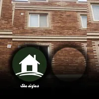 ساختمان یکجا / دماوند / ۱۲ میلیارد