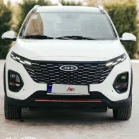 ایکس ۳۳ کراس