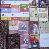 کتاب تست و کنکور رشته ریاضی