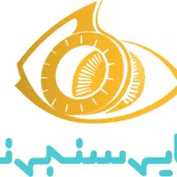 تکنسین ساخت عینک طبی
