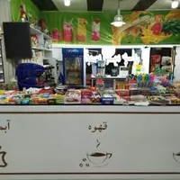 استخدام فروشنده ترمینال کاوه