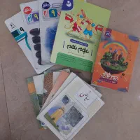 کتاب درسی و کمک آموزشی پایه نهم  سال ۱۴۰۱