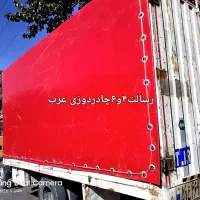 fitباامشماکانتینری پارچه سقف کارگاه اَنبارطلق شفاف|عمدهفروشی|مشهد, سیلو|دیوار