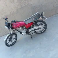 موتور 200