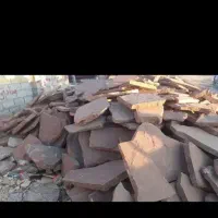 سنگ تاوه لاشه مابون چناران