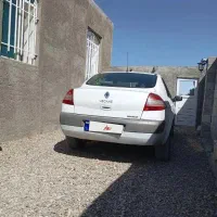 ماشین خانگی بدون خرج