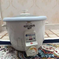 ارام پز و پلو پز