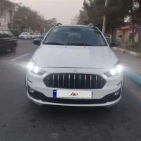 اطلسGفول آپشن