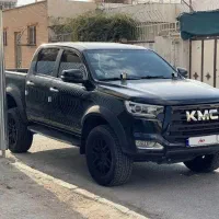 Kmct8 مدل 1404