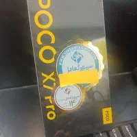 Poco XY Pro