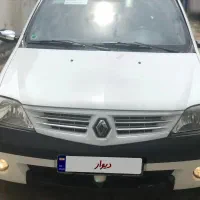 ال ۹۰ فوق العاده تمیز مدل ۹۵