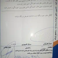 پراید مدل 91|خودرو سواری و وانت|یزد, |دیوار