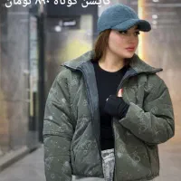 تخفیف ویژه ۲۰۰ هزار کاپشن و پالتو|لباس|ساوه, |دیوار