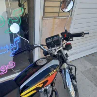 موتور پرواز ۲۰۰ مدل۱۴۰۴|موتورسیکلت|اندیشه, اندیشه فاز ۱|دیوار