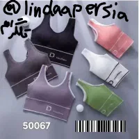 شورت جوراب سوتین نیم تنه