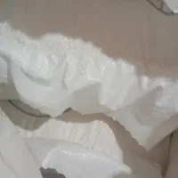 دانه سایان۱۳/۵