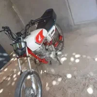 موتور 250 کبیر