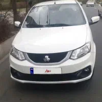 ساینا sکارمندی