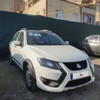 کوییک GXRL سفید مشکی