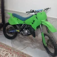 یاماهاتلر