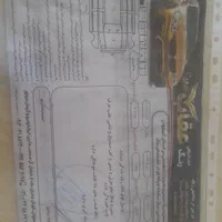 سمند LX ساده، مدل ۱۳۸۶|خودرو سواری و وانت|اصفهان, رزمندگان|دیوار