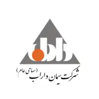 فروش 200 عدد سیمان داراب