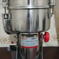 آسیاب صنعتی در حد