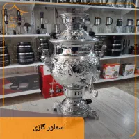 کتری برقی ، چایساز ، سماور ( هدیه روز مادر )|سماور، چایساز، قهوهساز|بیرجند, |دیوار