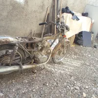 متور اراقی