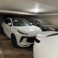 لاماری ایما