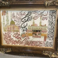 تابلو فرش ون یکاد|تابلو فرش|تهران, مجیدیه|دیوار