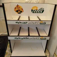 استند یا باکس|کتابخانه، شلف، قفسه‌های دیواری|مشهد, وکیل‌آباد|دیوار