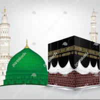 فیش حج تمتع سال ۸۵