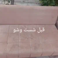 مبل شویی و خوشخواب وصندلی خودرو تخصصی درکل شیراز|خدمات نظافت|شیراز, شهرک بهشتی|دیوار