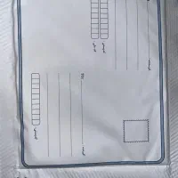 پاکت بسته بندی