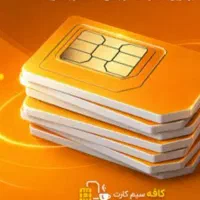 خط ۹۱۲ کد۶