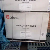 کولرگازی گرم وسردجی پلاس