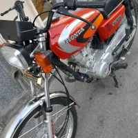 مهران مدل ۹۵ قیمت ۴۹۵۰۰